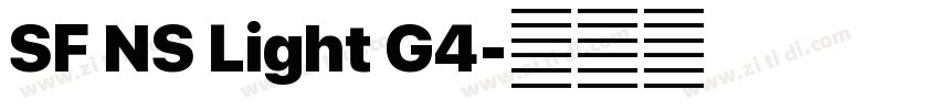 SF NS Light G4字体转换 SF NS Light G4字体转换